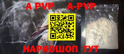 наркотики Новодвинск