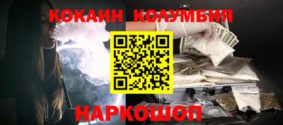 jwh Новозыбков