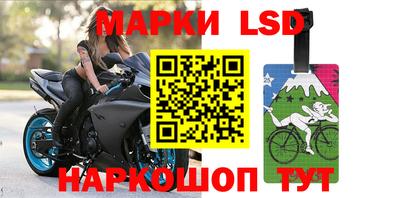 бутират Нальчик