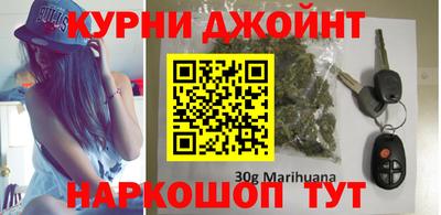 мдма Наро-Фоминск