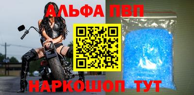 jwh Новозыбков