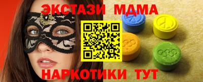 jwh Новозыбков