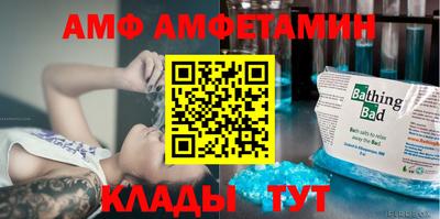 мдма Наро-Фоминск