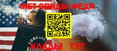 бутират Нальчик